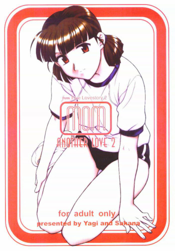 Another Love 2 Mom (true lovestory) cover