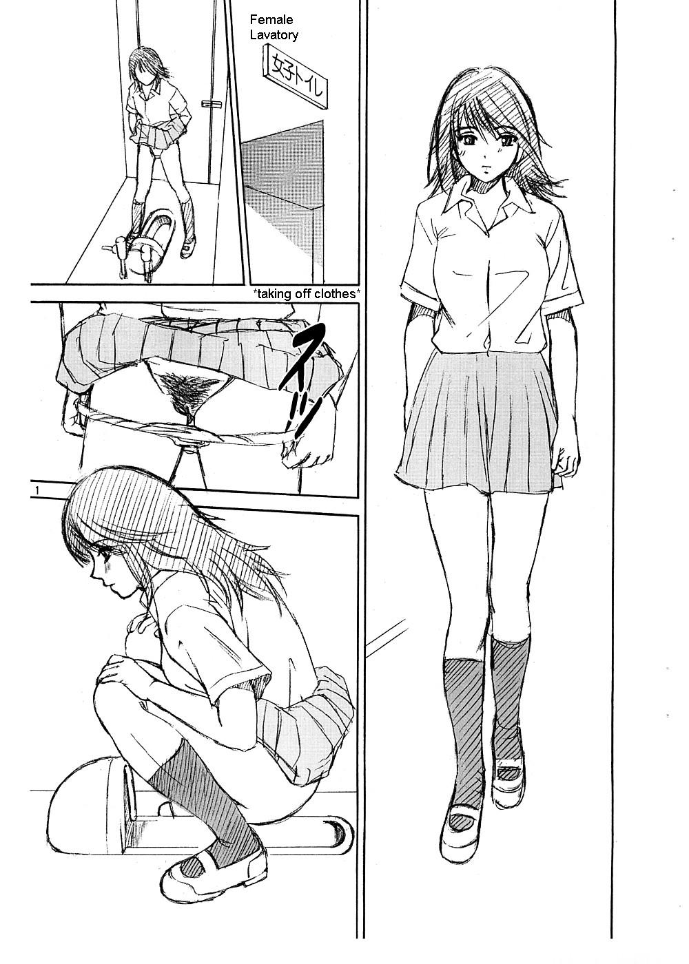 Scatolo Monkeys / SukaMon Vol.5 - Excretion Restriction page 2 full