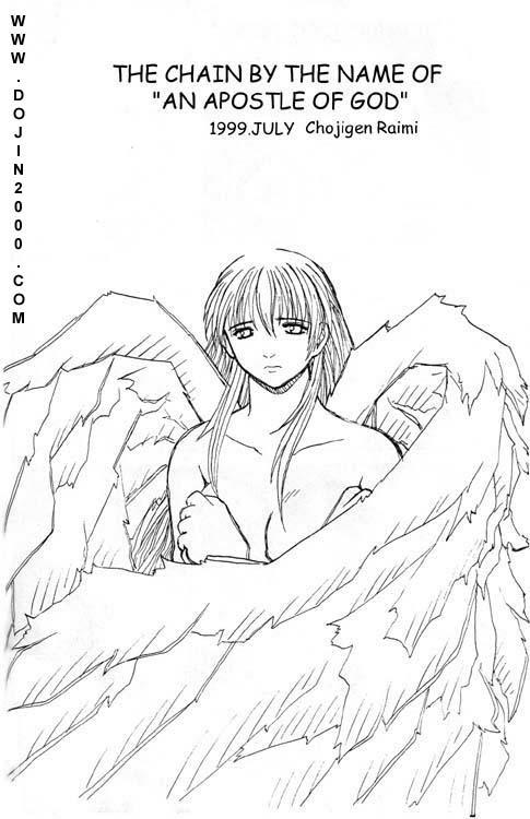 MODEL Special 9 page 5 full