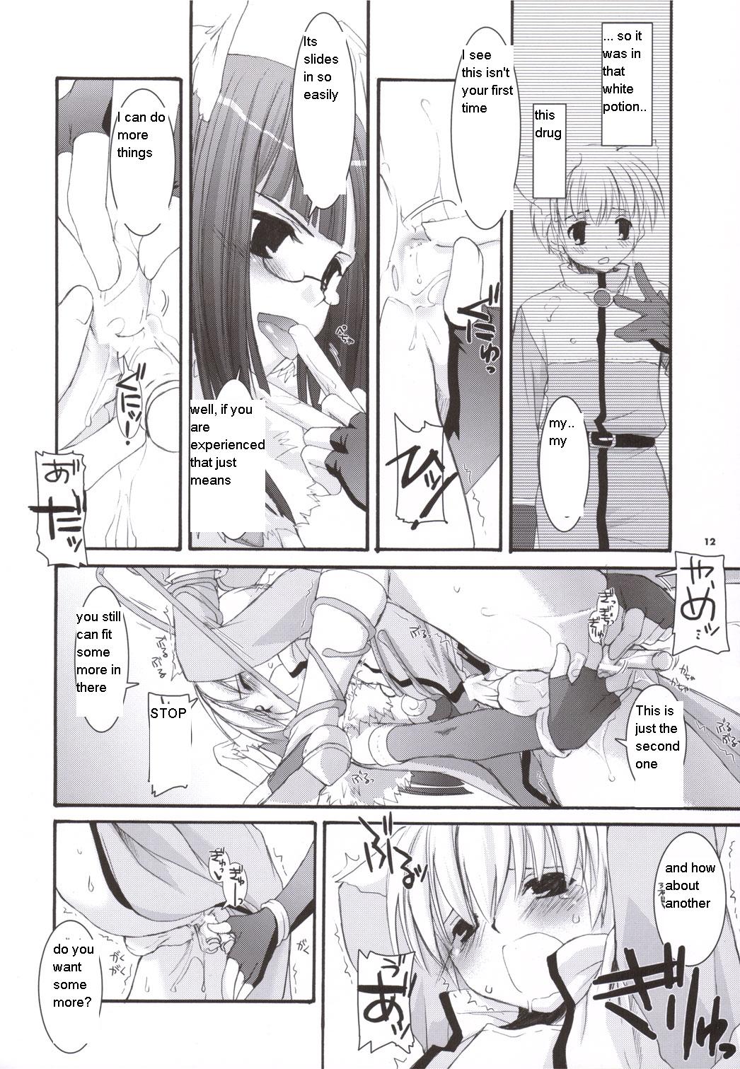 D.L. action 34 page 11 full