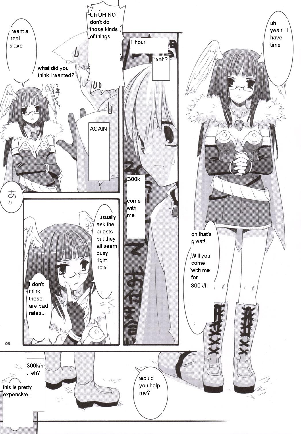 D.L. action 34 page 4 full