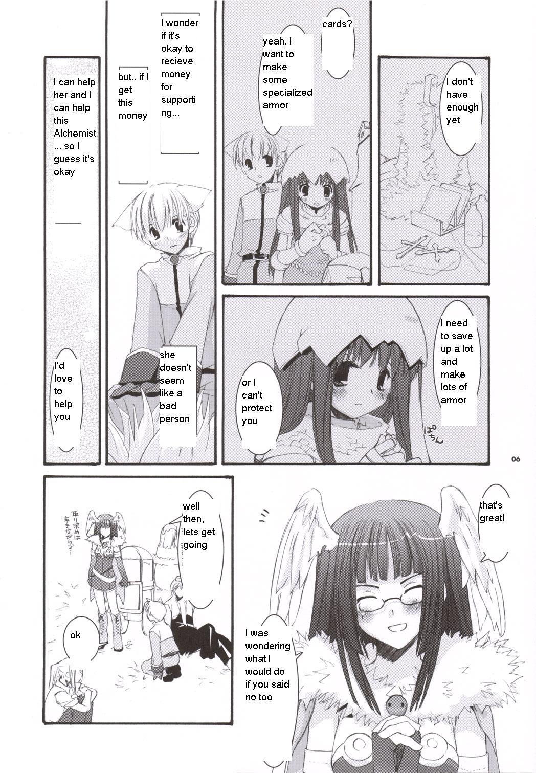 D.L. action 34 page 5 full