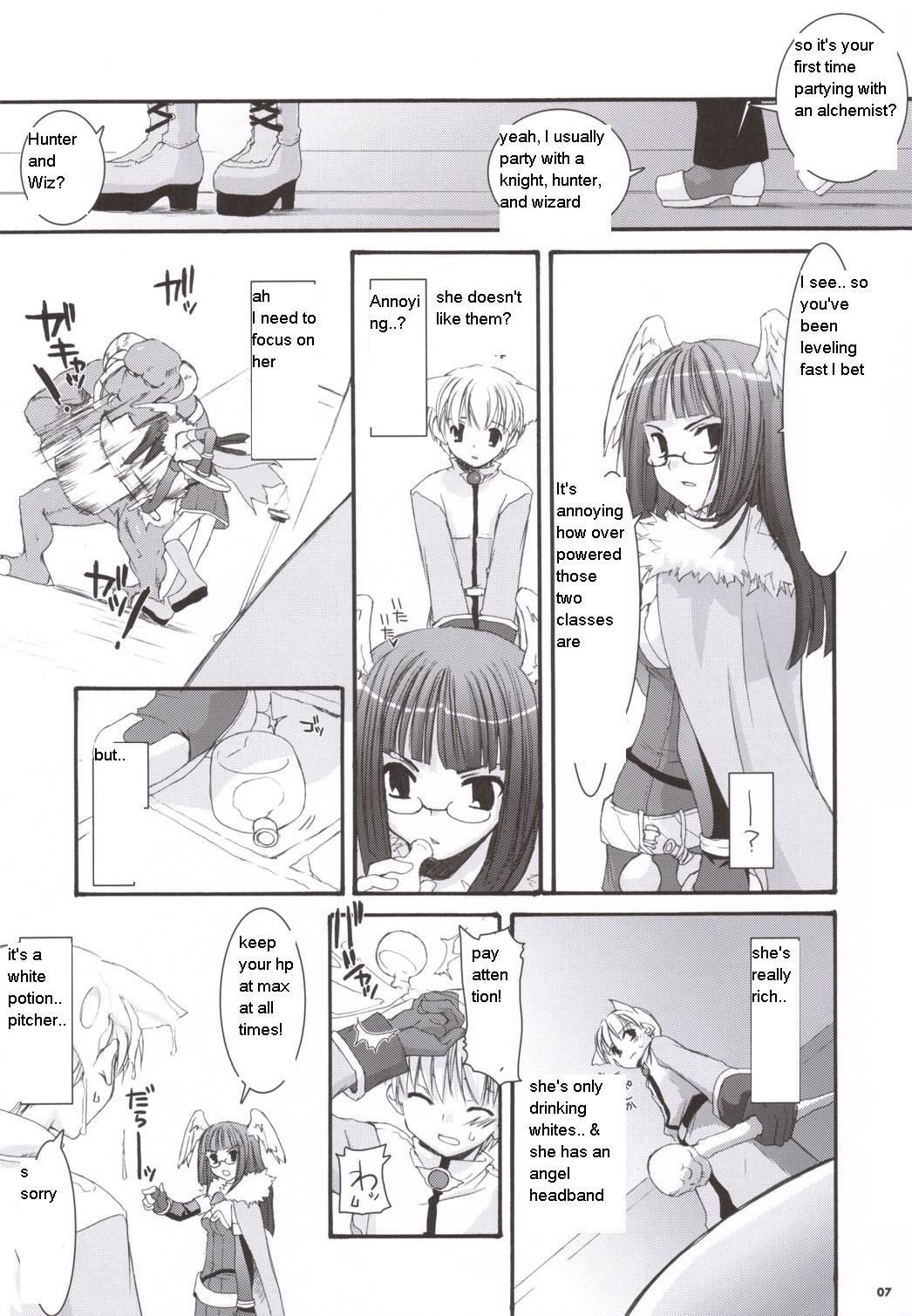 D.L. action 34 page 6 full