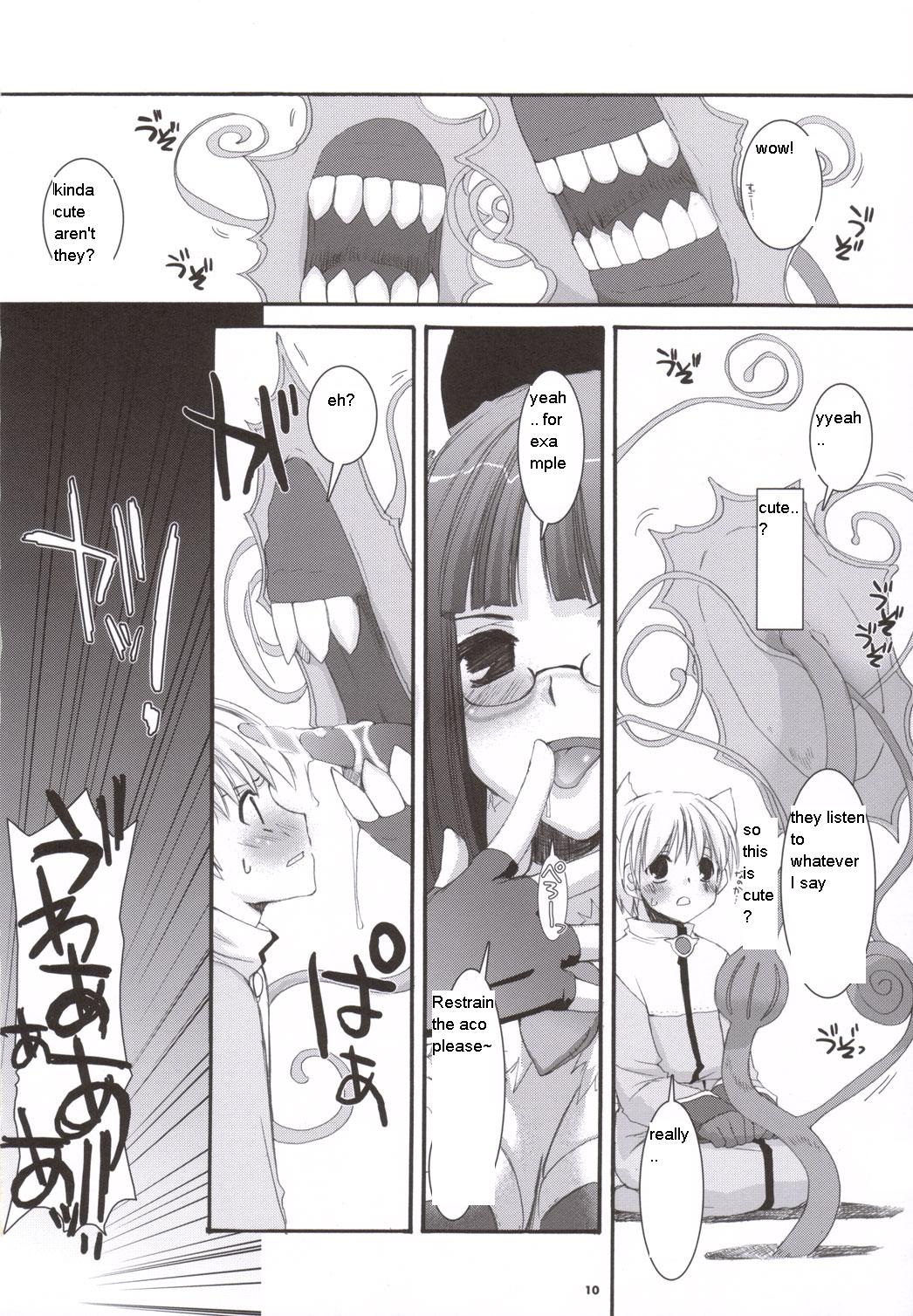 D.L. action 34 page 9 full