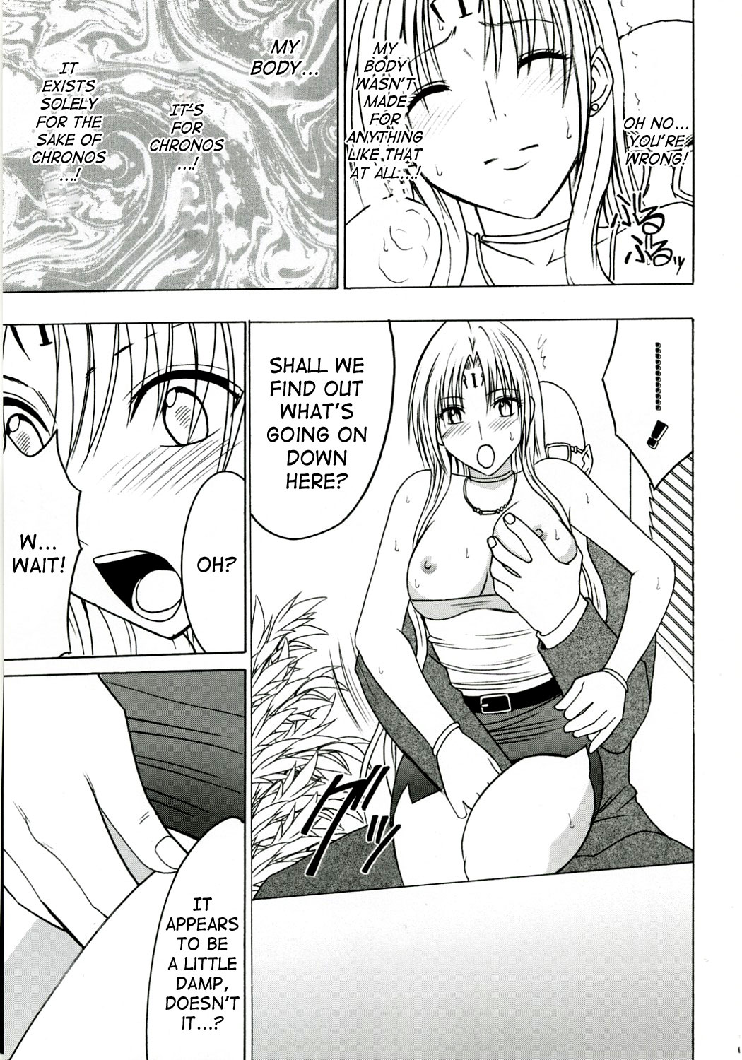 Tsuyoku Kedakai Onna 2 | Strong Willed Woman 2 page 12 full