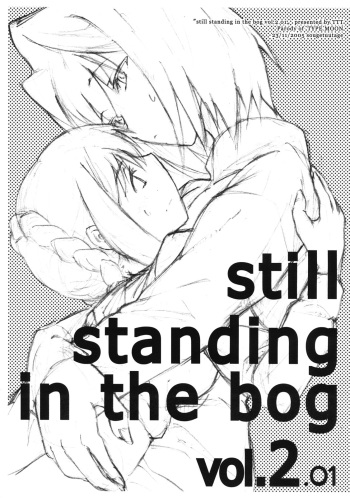 [TTT (Miharu)] still standing in the bog vol.2 (Fate/stay night) cover