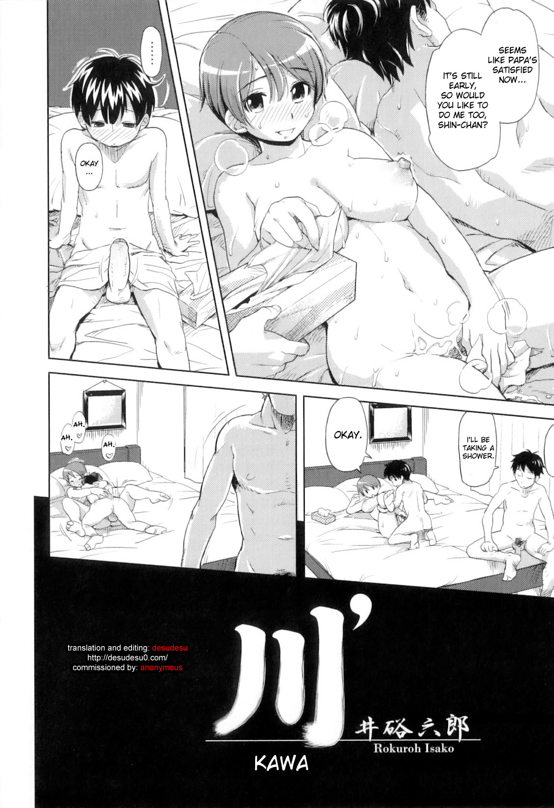 Kawa' page 2 full