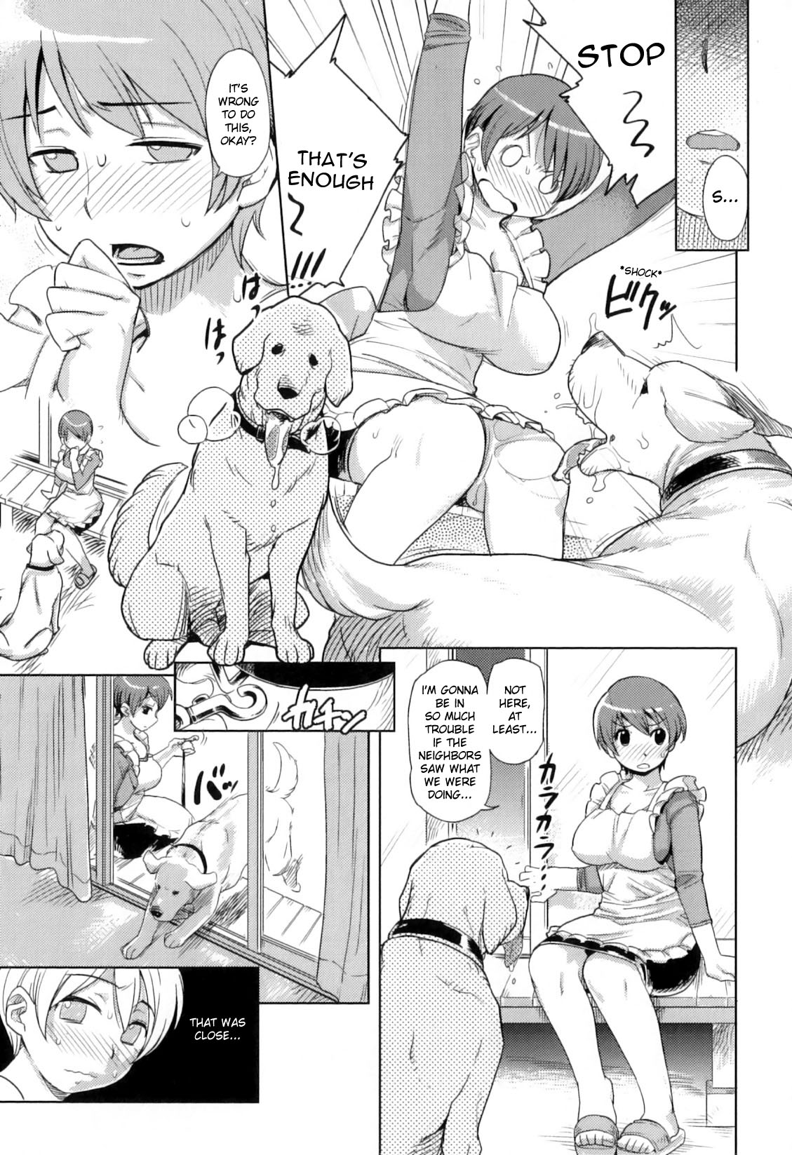 Kawa' page 7 full