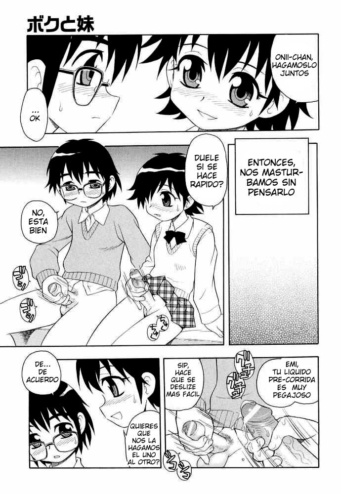 Anal Futa  Spanish page 12 full