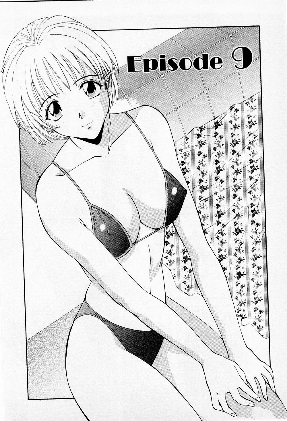 H ni Kiss Shite! Vol.2 page 11 full