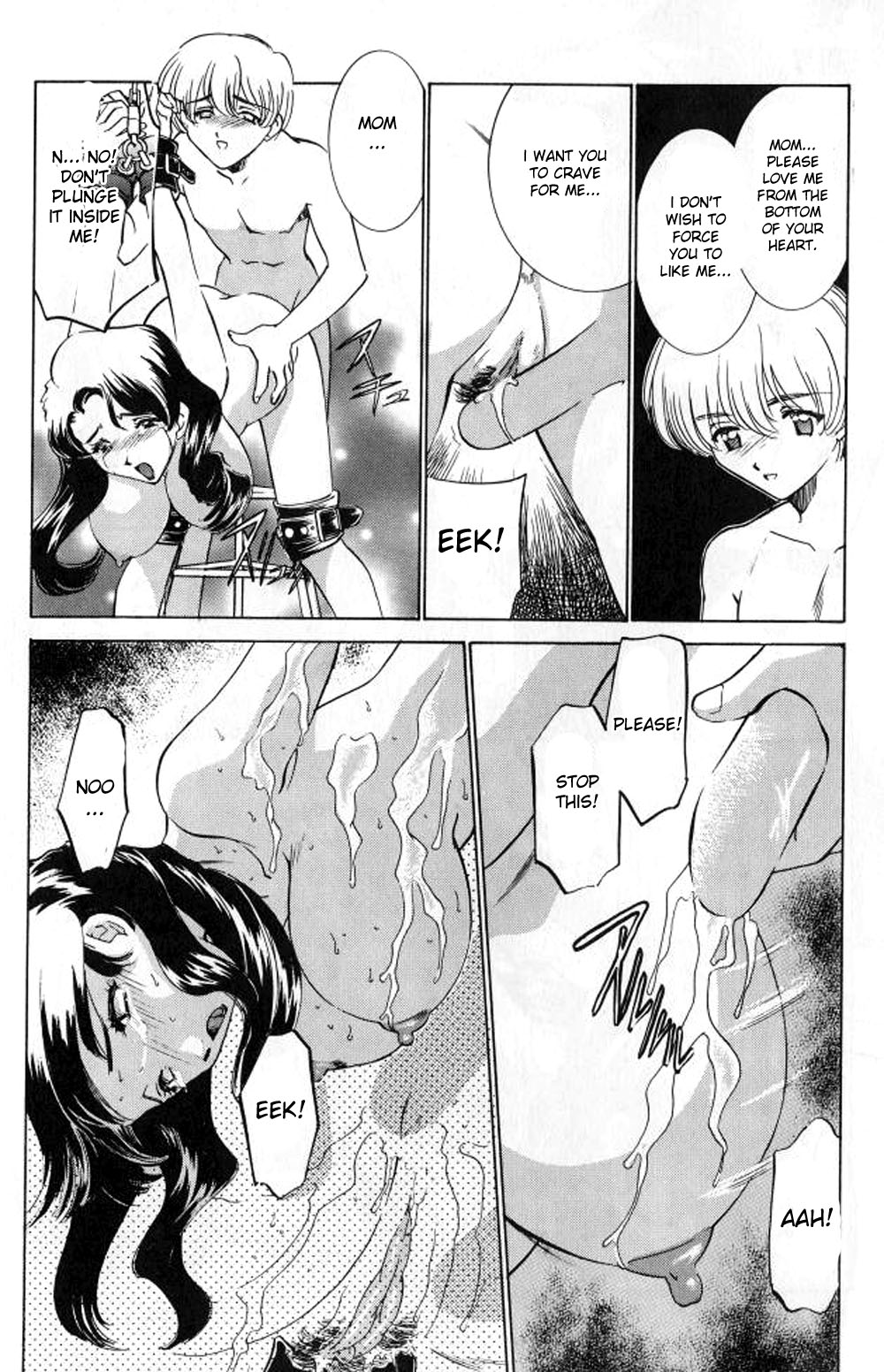Isan | Inheritance. page 8 full
