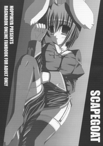 Scapegoat (RO) cover
