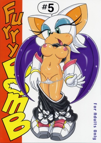 (C71) [Furry Bomb Factory (Karate Akabon)] Furry BOMB #5 (Sonic the Hedgehog) cover