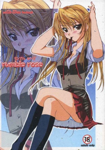 (C68) [POP-WORD (Iwatobi Penta, Nekogami Kajin)] rumble rose (School Rumble) cover