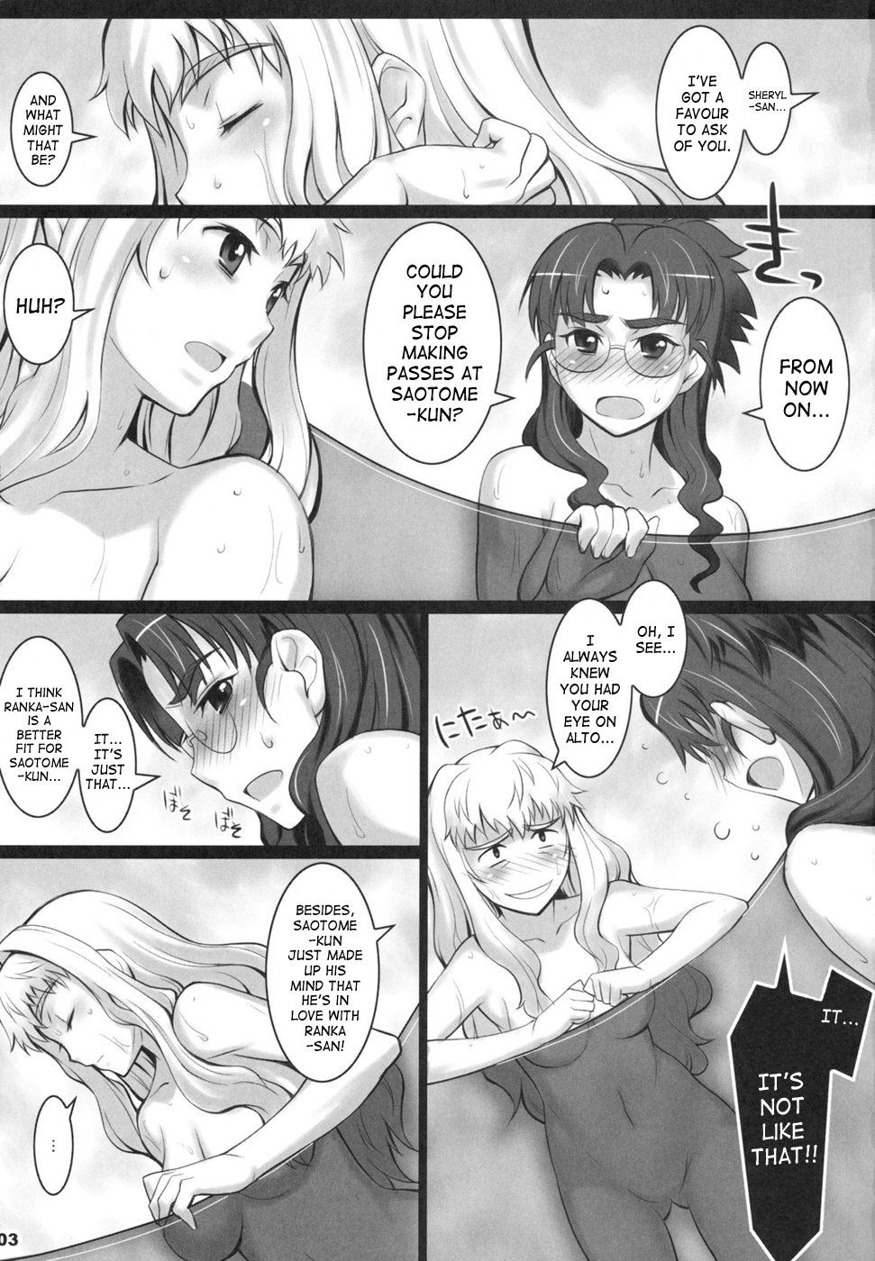 ALFA 7mg page 2 full