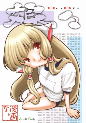 [MANGANA (Doluta Ibashi, Nishimo)] Nyan Nyan Hobit (Chobits) cover