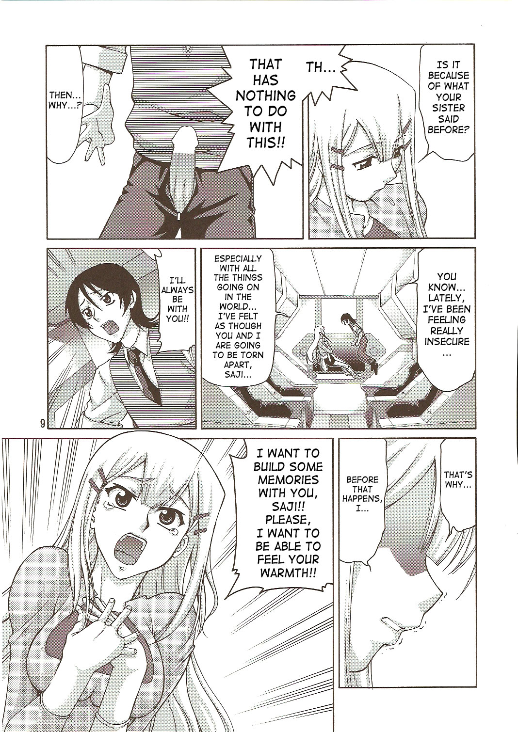 Comic Daybreak Vol. 01 page 8 full