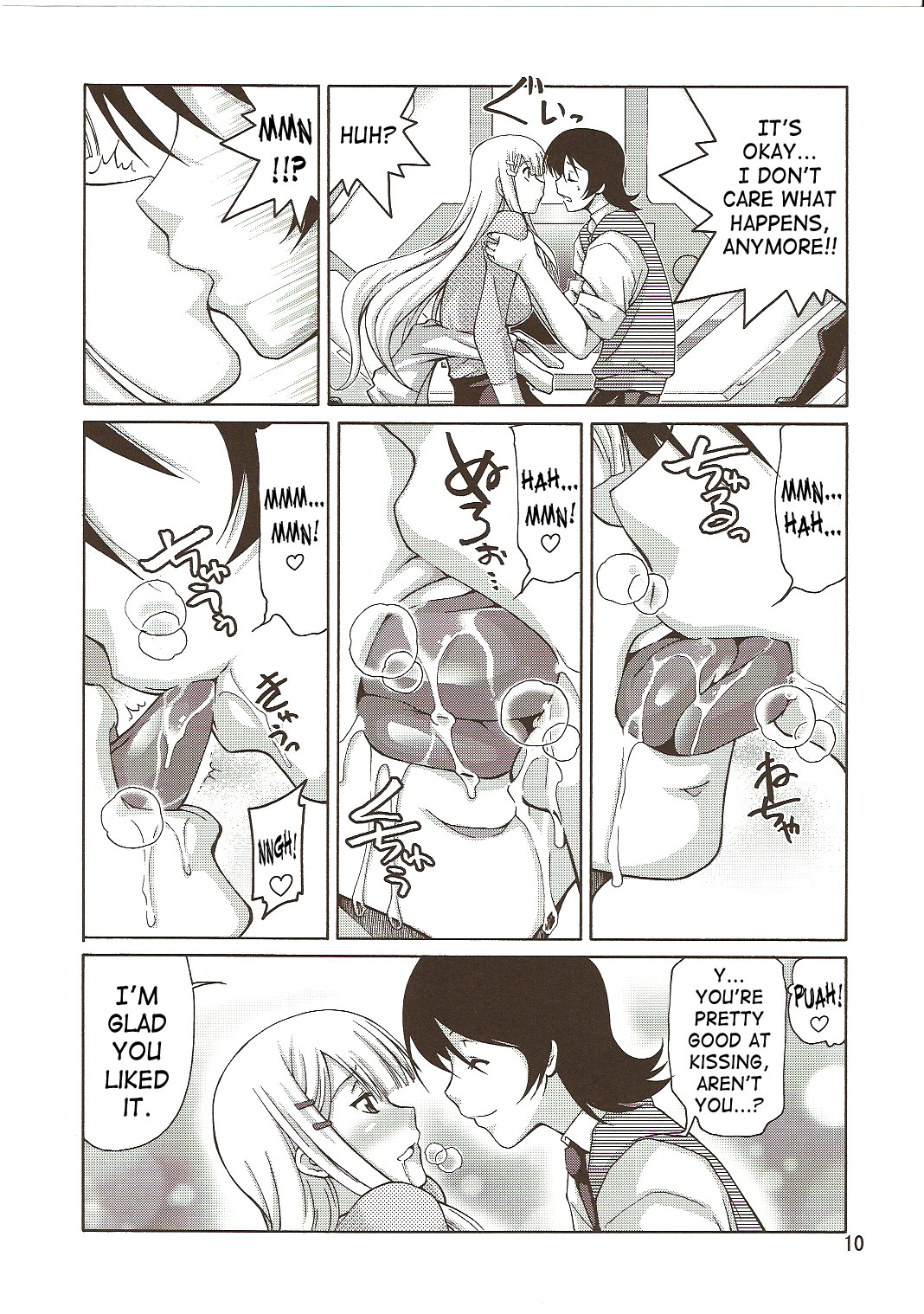 Comic Daybreak Vol. 01 page 9 full
