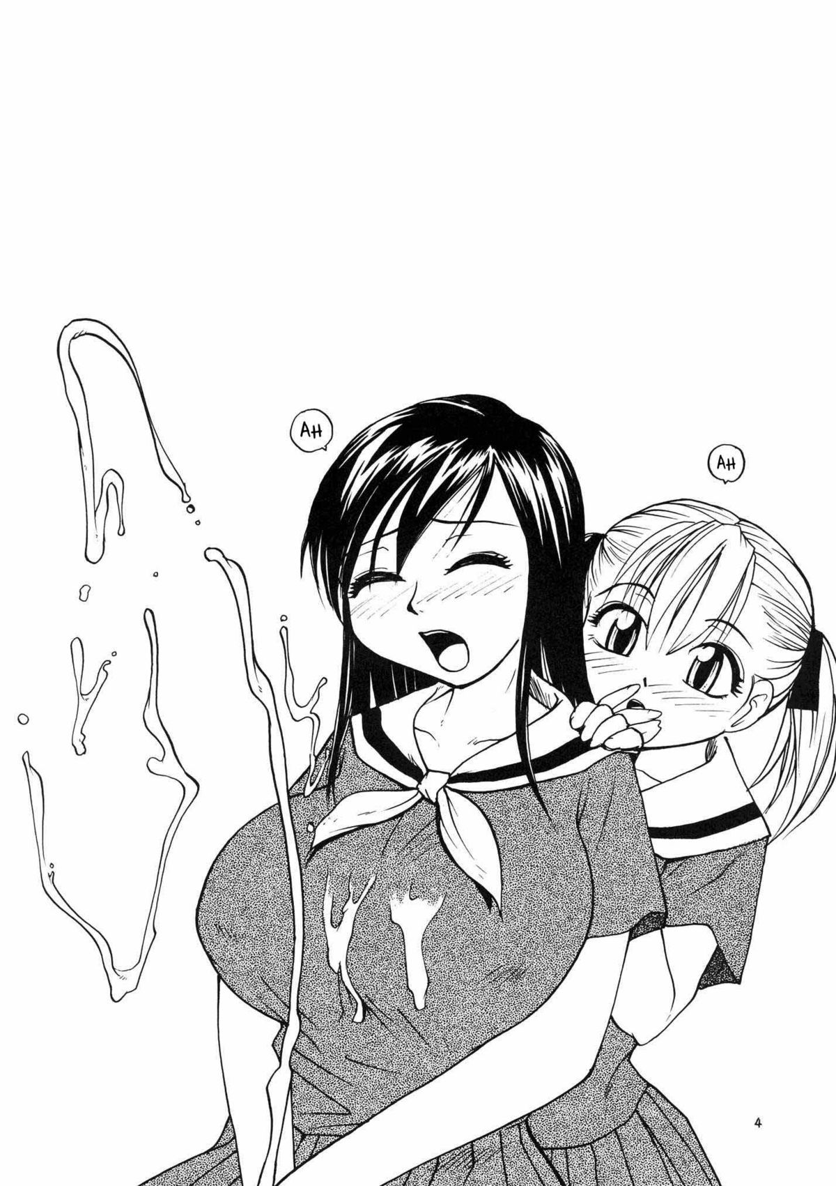 Maria-sama ga P o Miteru | Mary Watches Over Our P 1 page 3 full