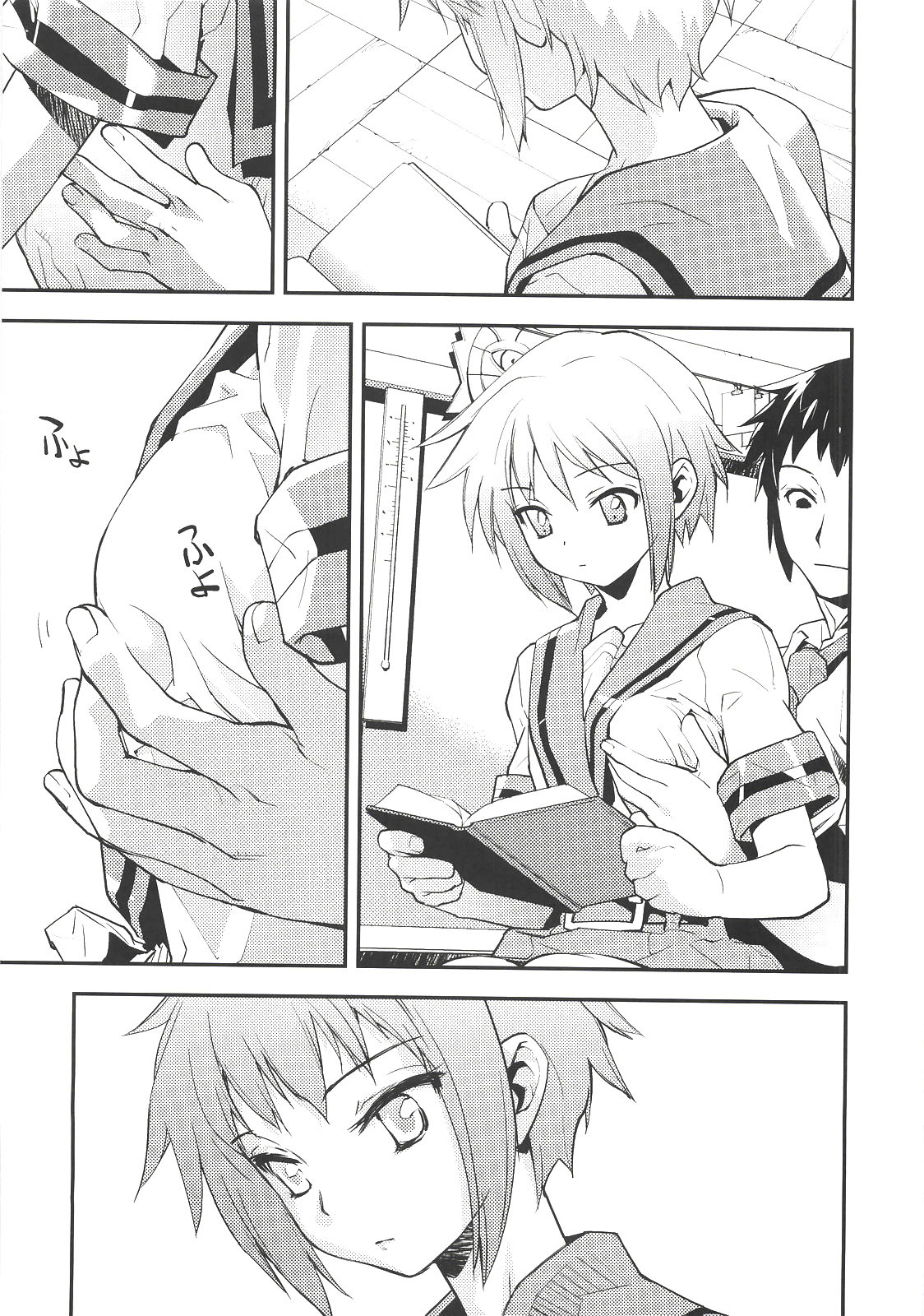 Arterna 2 page 11 full
