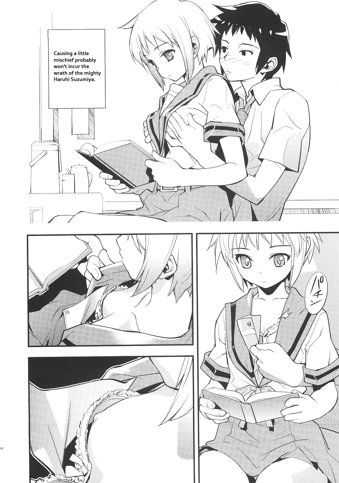 Arterna 2 page 12 full
