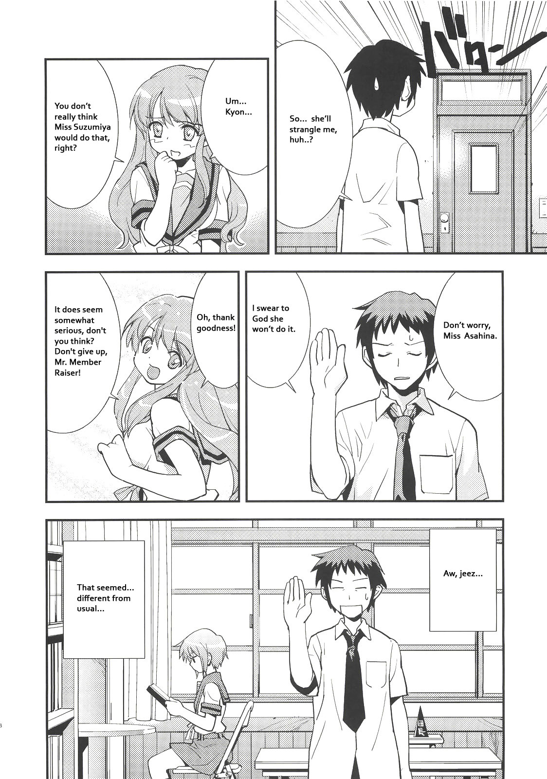 Arterna 2 page 8 full