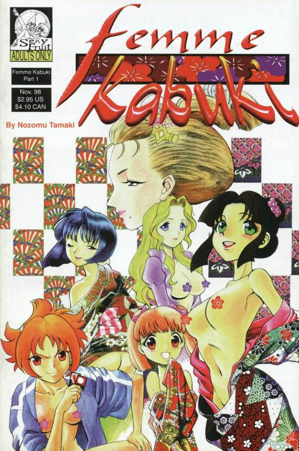 Femme Kabuki 1 page 1 full