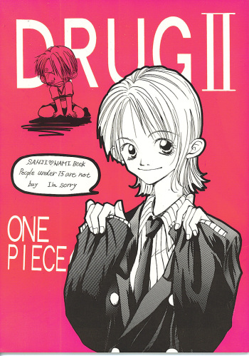 Drug 2 cover