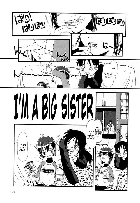 Omake Onee-chan damon | I'm a big sister! page 1 full