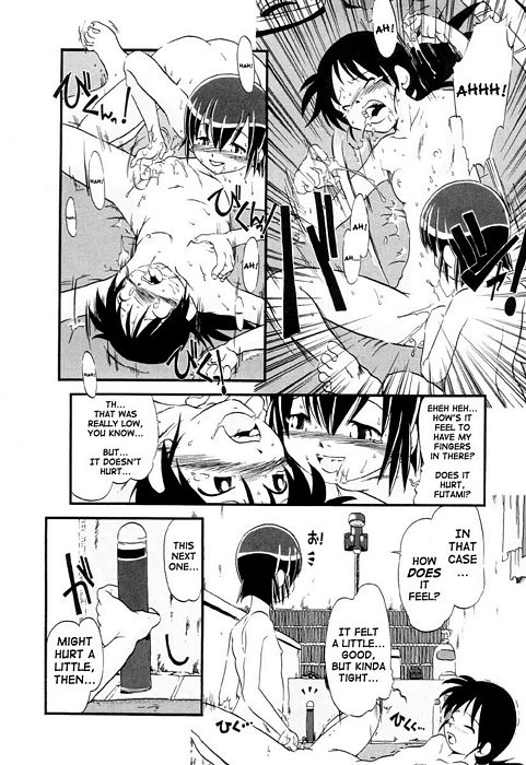 Omake Onee-chan damon | I'm a big sister! page 12 full