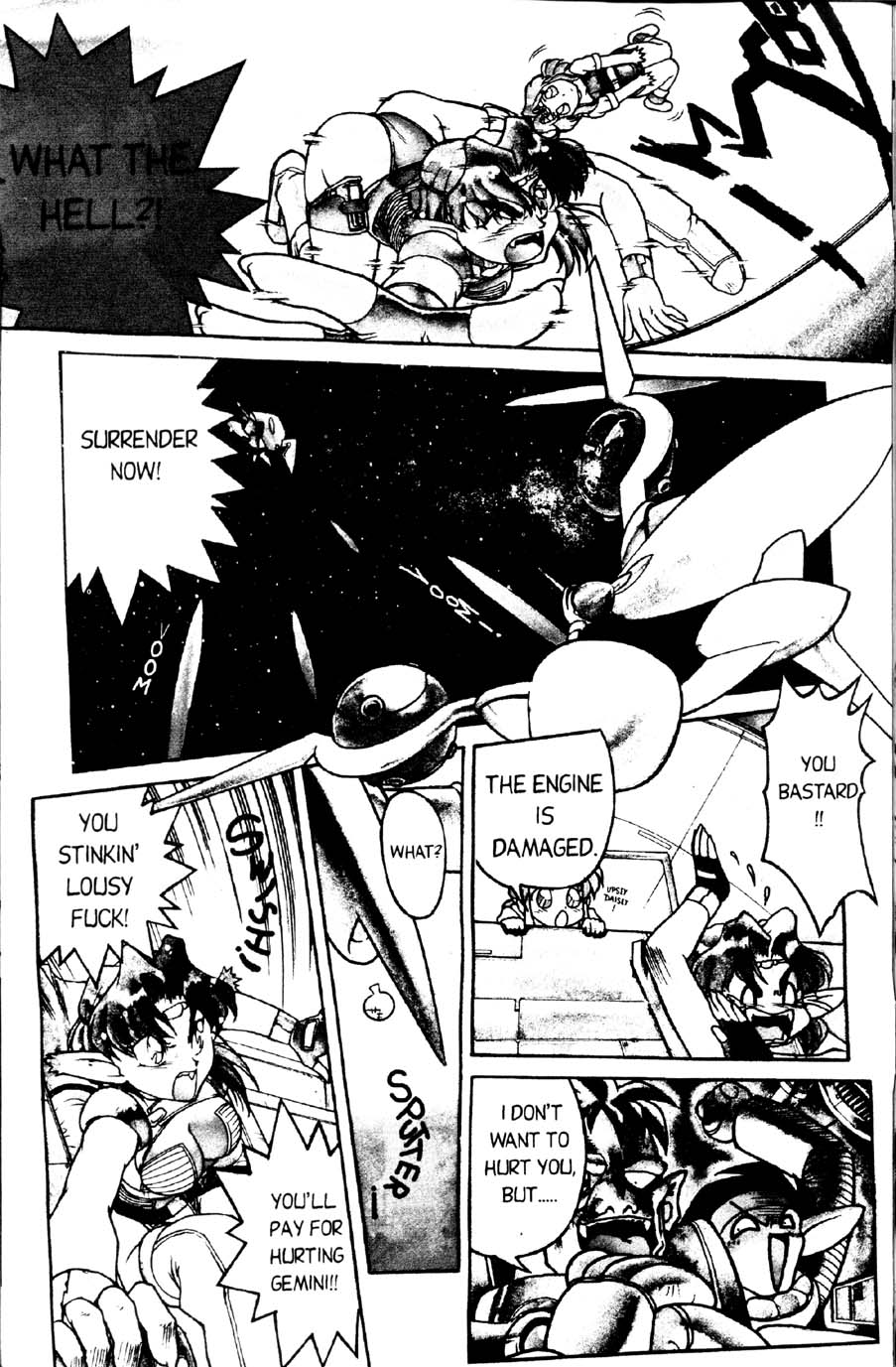 Space Dreams page 9 full