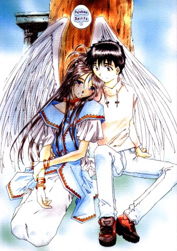 (C59) [RPG Company 2 (Various)] Fujishima Spirits 2 (Ah! My Goddess, Sakura Taisen) cover