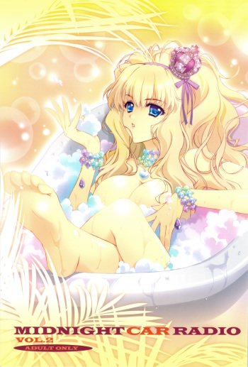 (C75) [CARNELIAN] MIDNIGHT CAR RADIO VOL.2 (Macross Frontier) cover