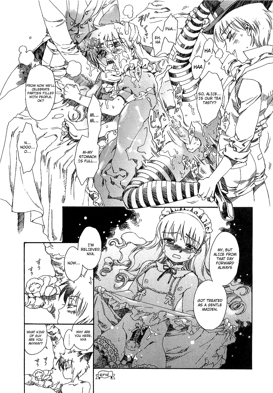 Tea Party Ch.1-2 page 11 full