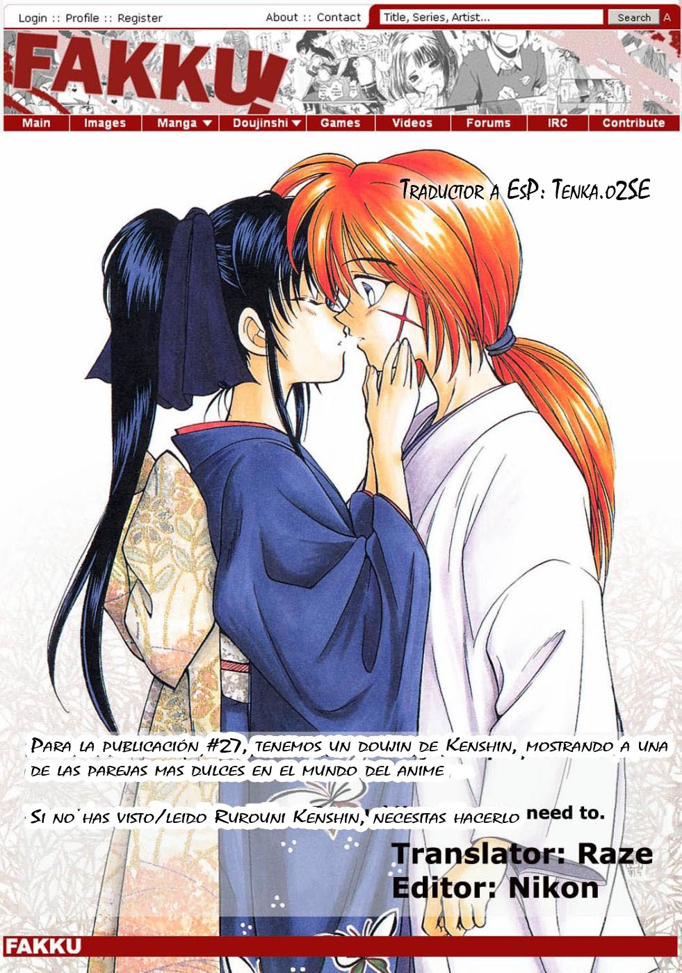 Aitou XX page 3 full