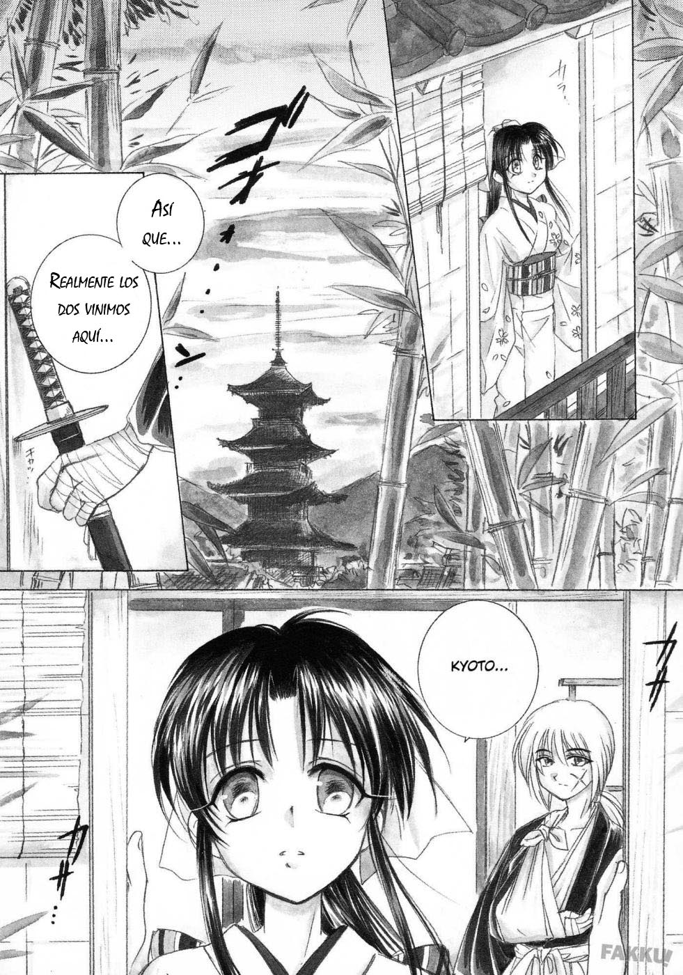 Aitou XX page 4 full