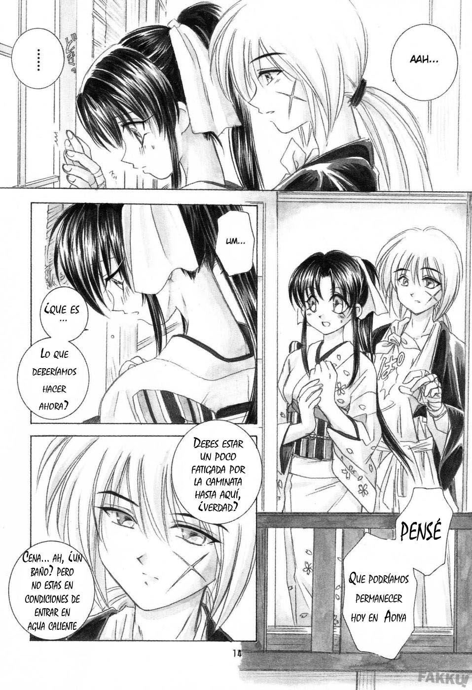 Aitou XX page 6 full