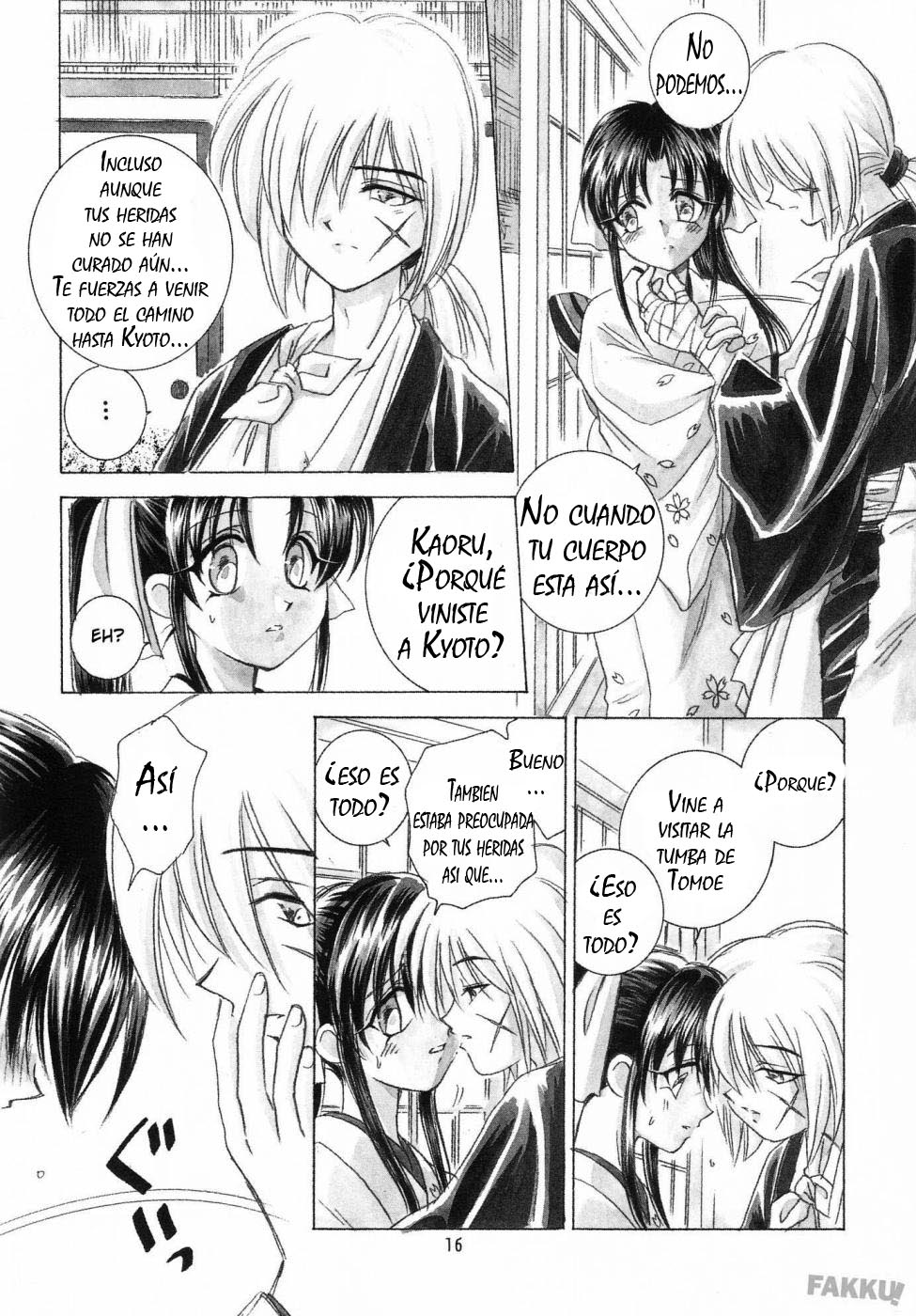 Aitou XX page 8 full