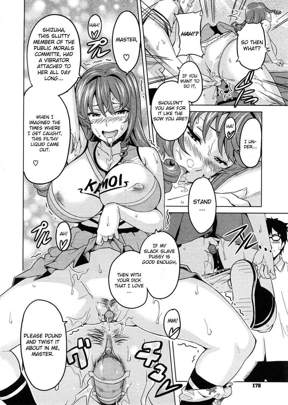 Love Soldier Magical Knight Yurika, Ai Sukureppa 2 page 10 full