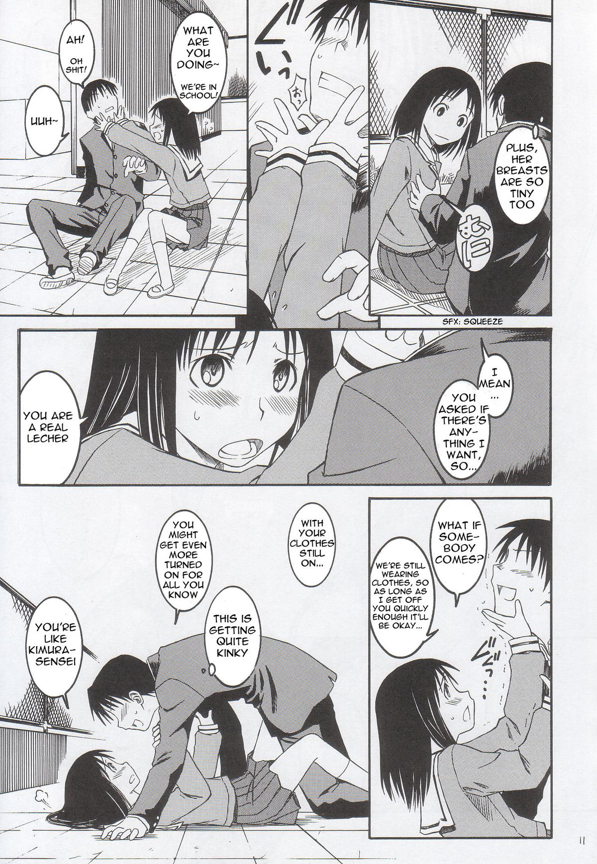 Remake page 12 full