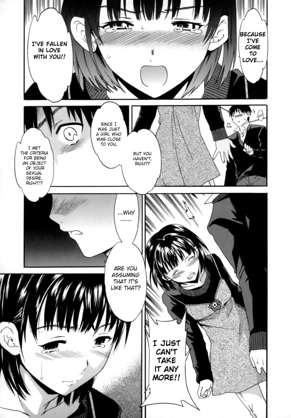 Sweet Older Sister page 6 full
