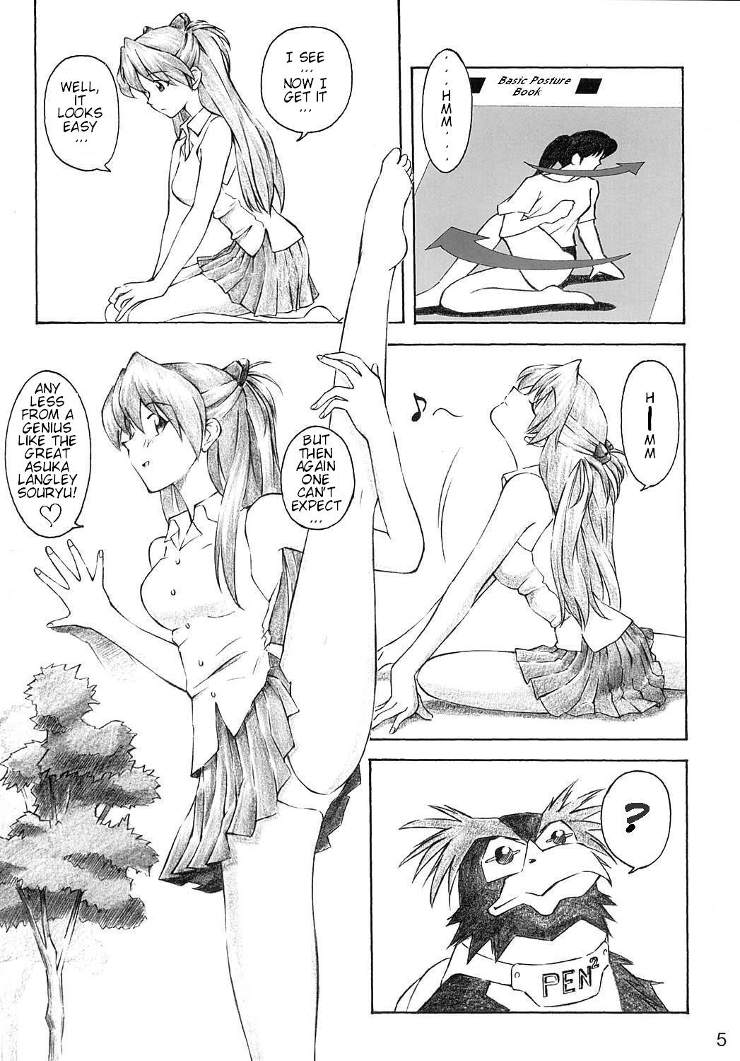 YAMMY? page 4 full