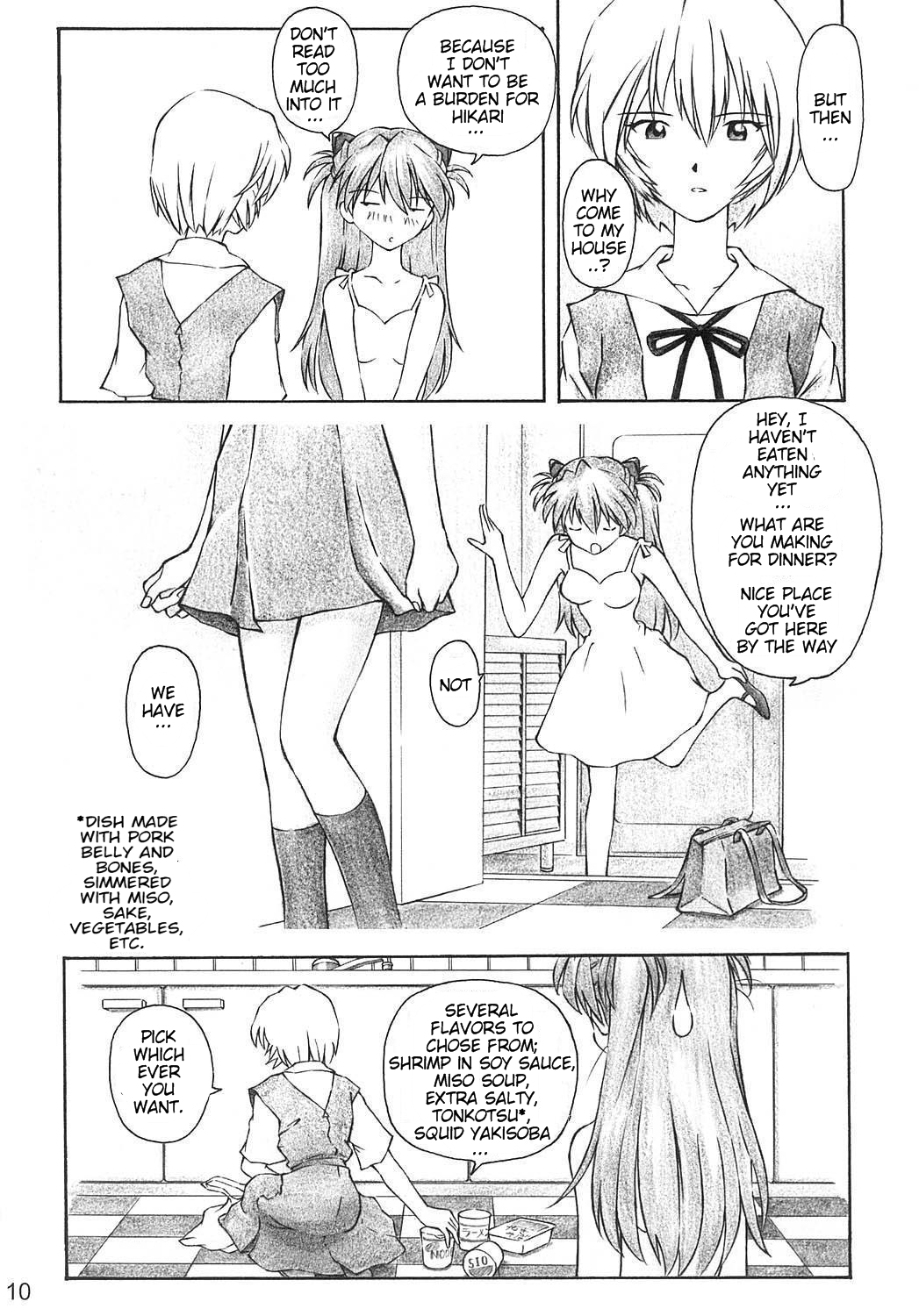 YAMMY? page 9 full