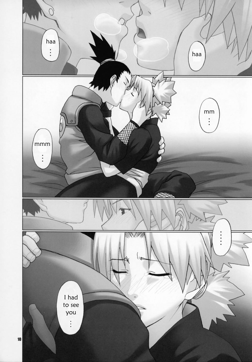 Himitsu - The Secret page 11 full