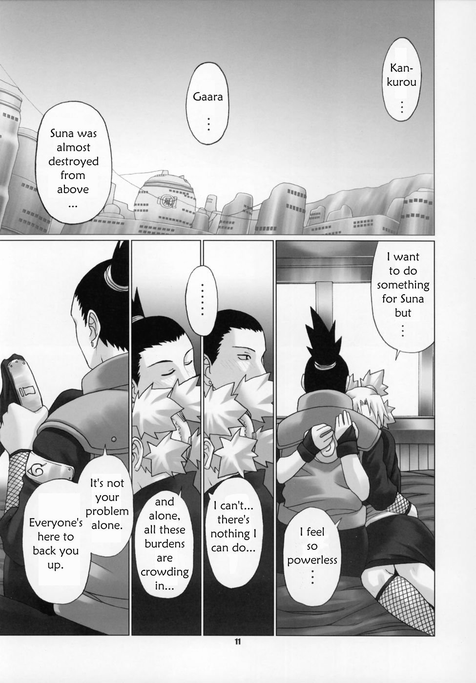 Himitsu - The Secret page 12 full
