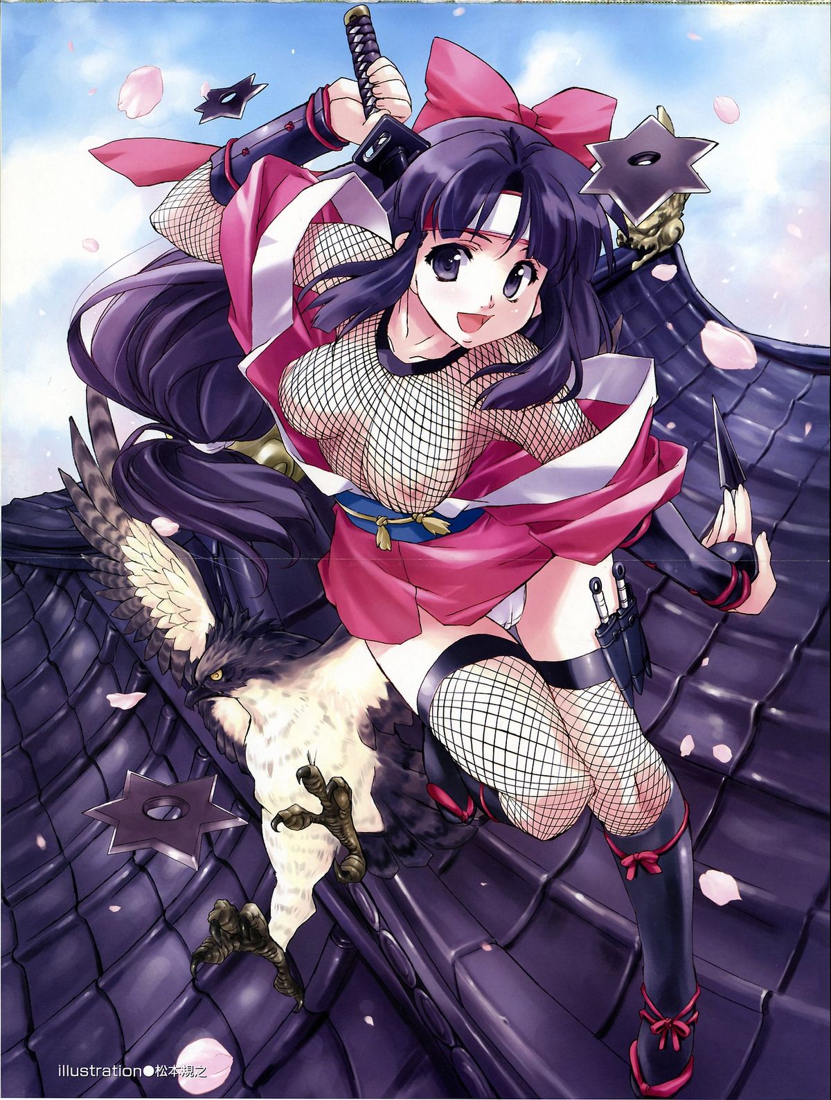 COMIC AUN 2005-04 Vol. 107 page 2 full