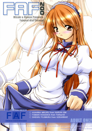 (HaruCC12) [FAF (Hisaya, Misaki)] FAF002 (Various) cover