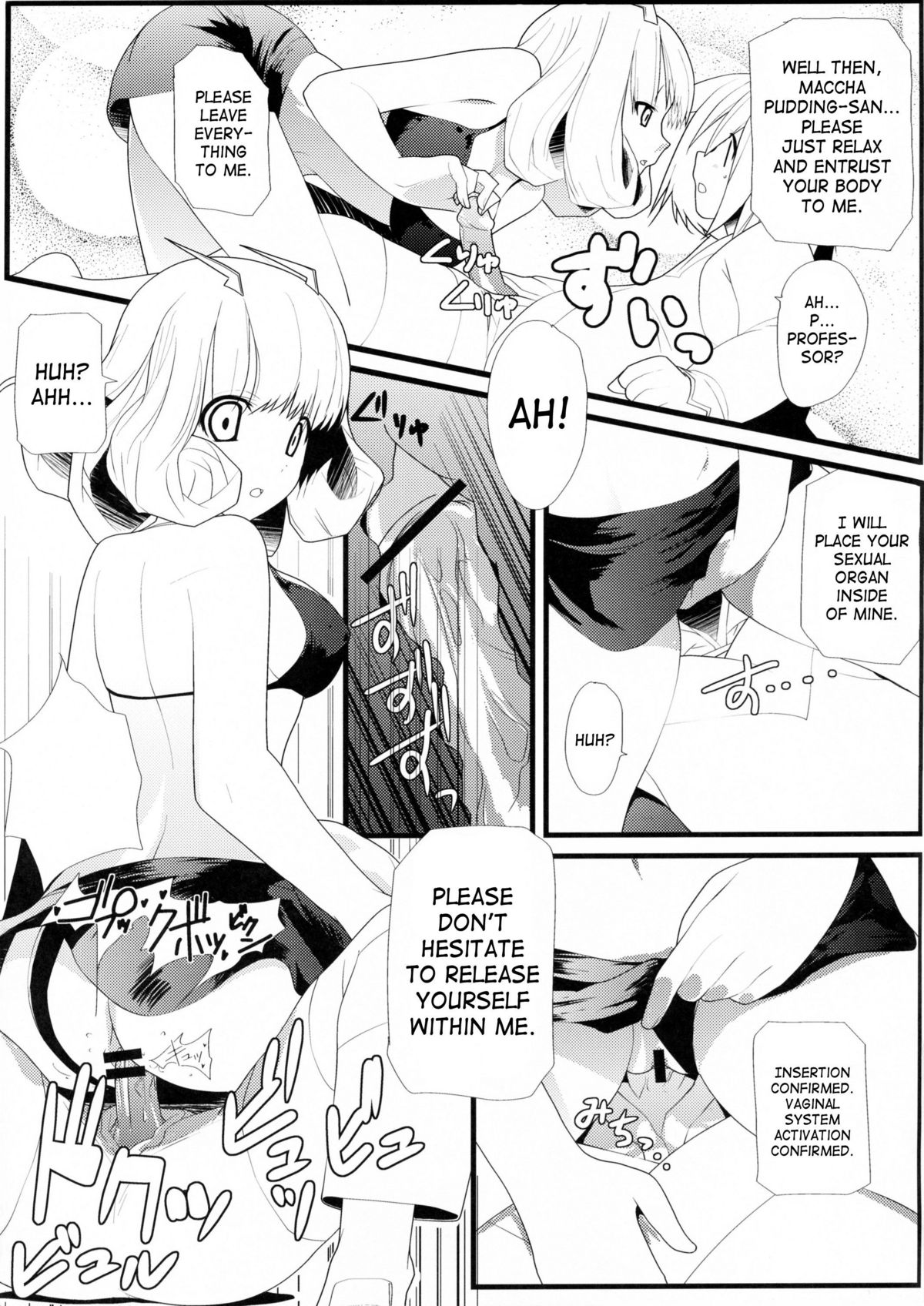 Furufuru Ochiru | Falling Softly page 10 full