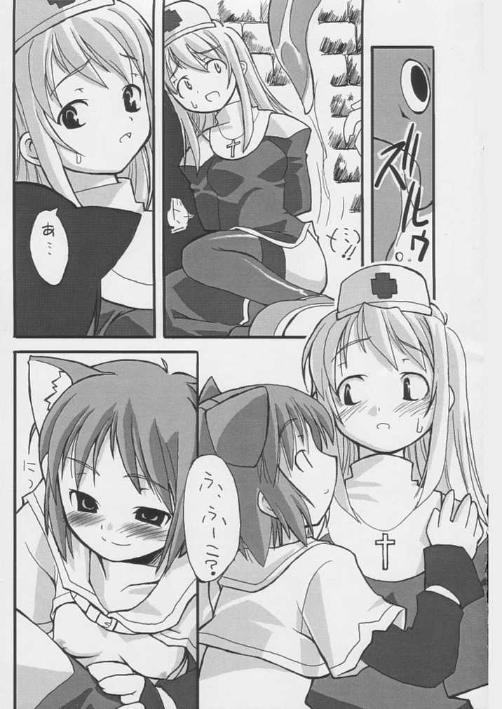 Seiten page 11 full