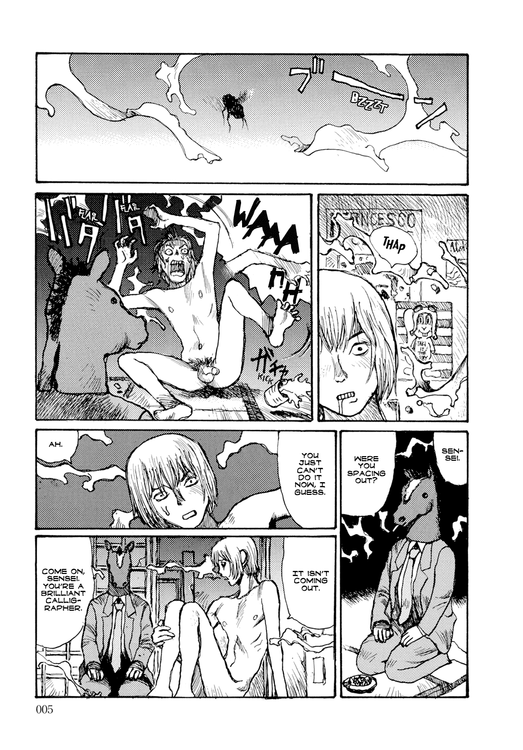 Keep on Vibrating page 7 full